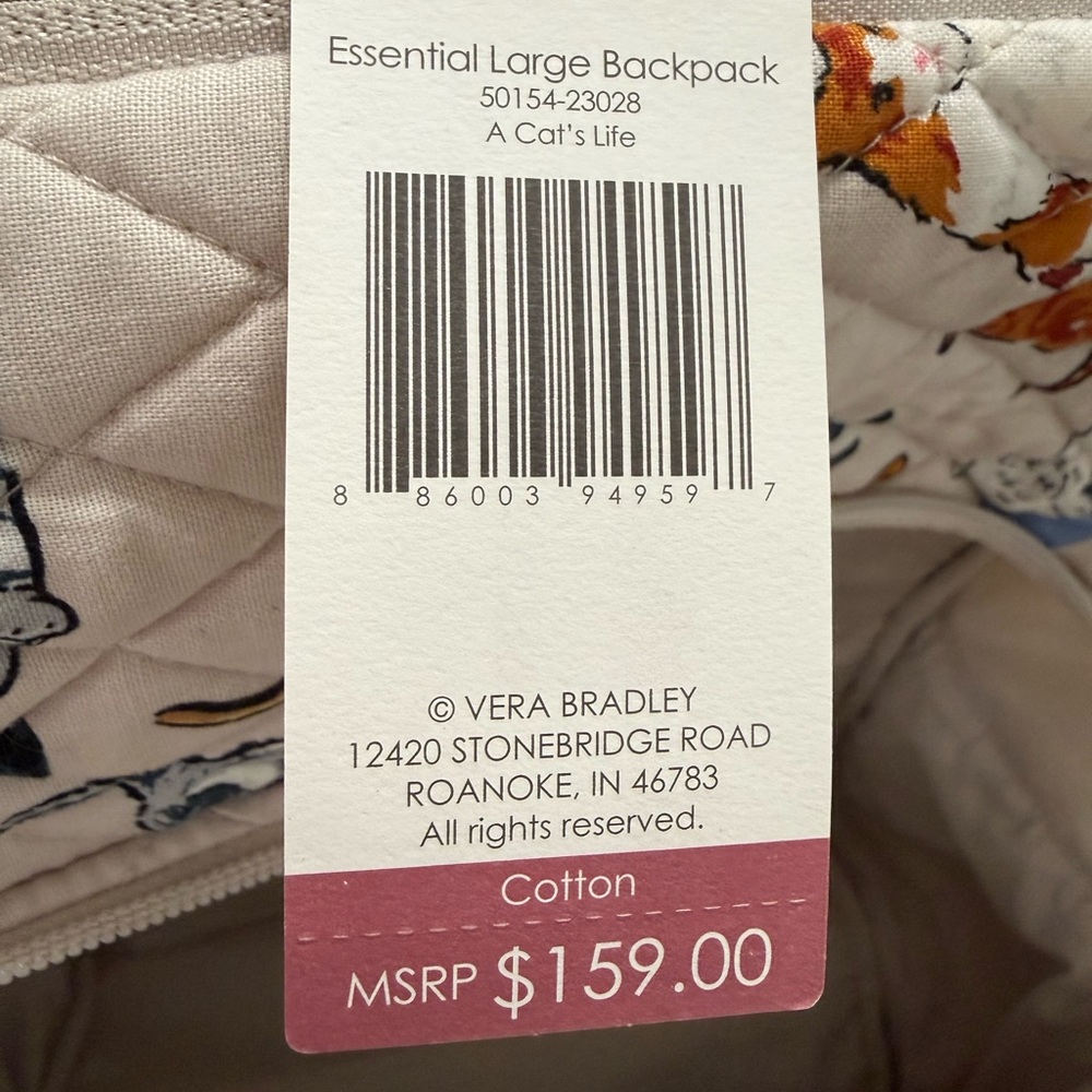Vera Bradley Quilted Backpack with Animal Print